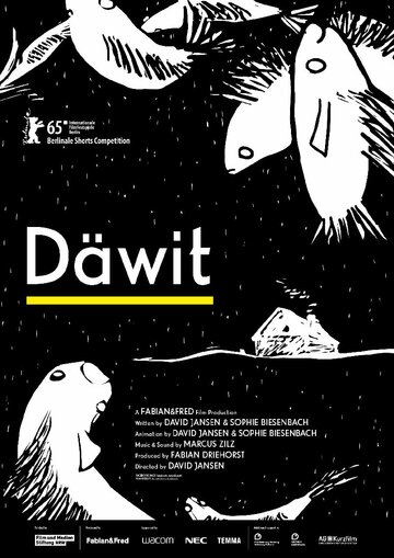 Девит || Däwit (2015)