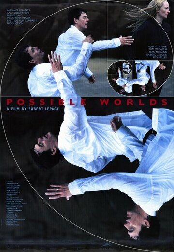 Возможные миры || Possible Worlds (2000)