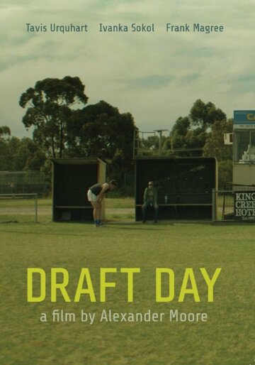 Draft Day (2014)