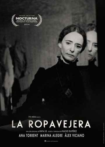 Cтарьевщица || La Ropavejera (2014)