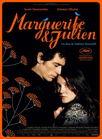 Маргарита и Жюльен || Marguerite et Julien (2015)