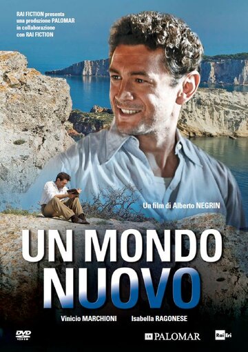 Новый мир || Un mondo nuovo (2014)