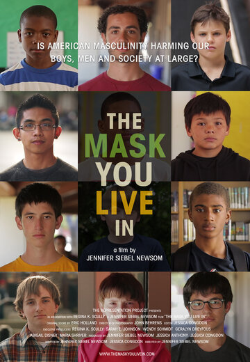 Маска, в которой ты живешь || The Mask You Live In (2015)
