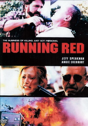 Русский киллер || Running Red (1999)