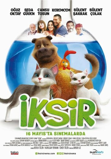 Эликсир || Iksir (2014)