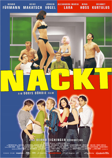 Обнаженные || Nackt (2002)