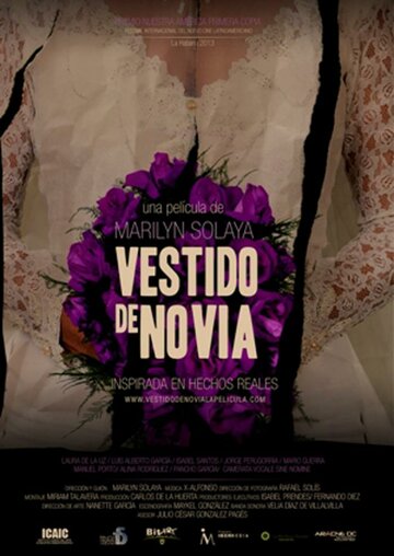 Свадебное платье || Vestido de novia (2014)
