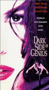 Тёмная сторона гения || Dark Side of Genius (1994)