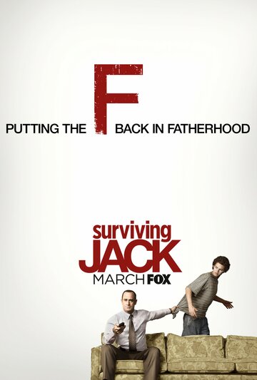 Выживание Джека || Surviving Jack (2014)