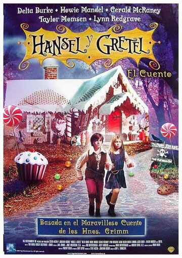 Гензель и Гретель || Hansel & Gretel (2002)