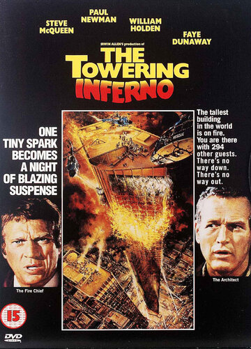 Вздымающийся ад || The Towering Inferno (1974)