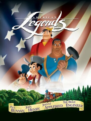 Американские легенды Диснея || Disney's American Legends (2001)