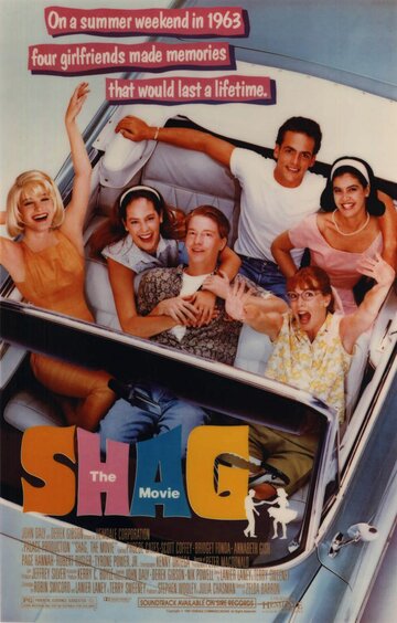 Отрыв || Shag (1989)