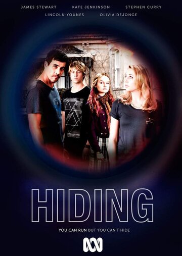 Свидетель || Hiding (2015)