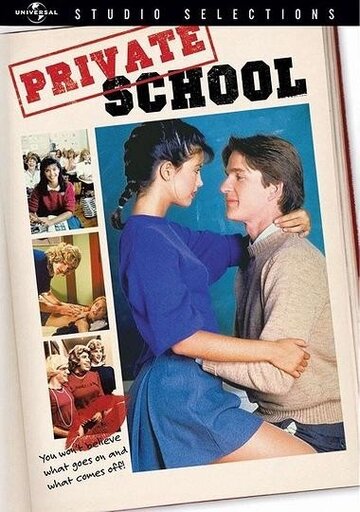 Частная школа || Private School (1983)