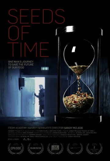 Семена времени || Seeds of Time (2013)