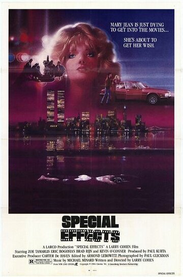 Спецэффекты || Special Effects (1984)