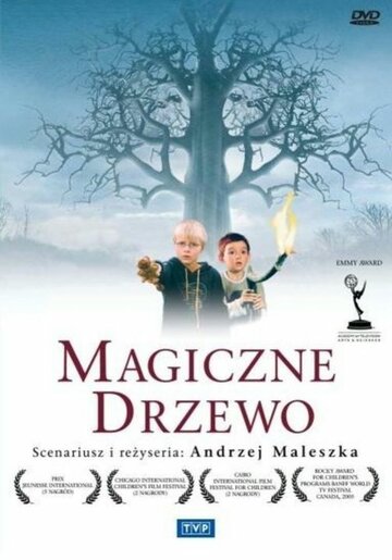 Волшебное дерево || Magiczne drzewo (2004)