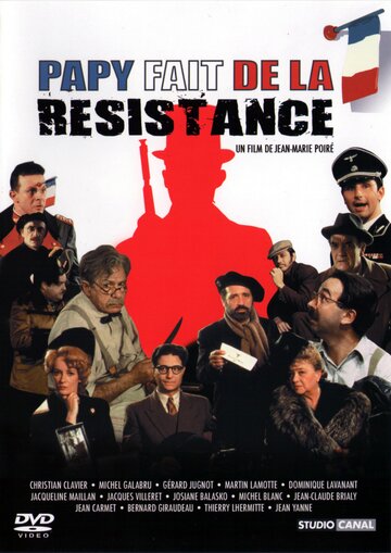 Папочка вступил в Сопротивление || Papy fait de la résistance (1983)