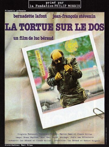 Черепаха на спине || La tortue sur le dos (1978)