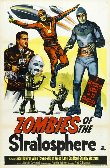 Зомби из стратосферы || Zombies of the Stratosphere (1952)