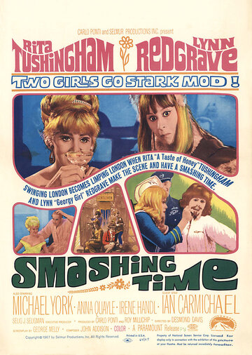 Разрушение времени || Smashing Time (1967)