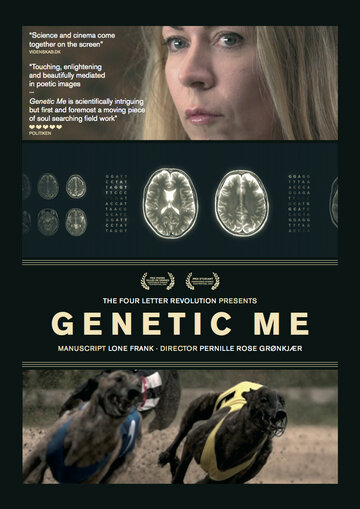 Генетическое «я» || Genetic Me (2014)