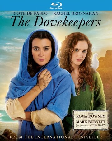 Хранители голубей || The Dovekeepers (2015)