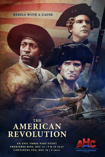 Американская революция || The American Revolution (2014)