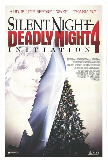 Инициация: Тихая ночь, смертельная ночь 4 || Initiation: Silent Night, Deadly Night 4 (1990)