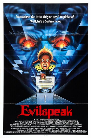 Зловещий договор || Evilspeak (1981)