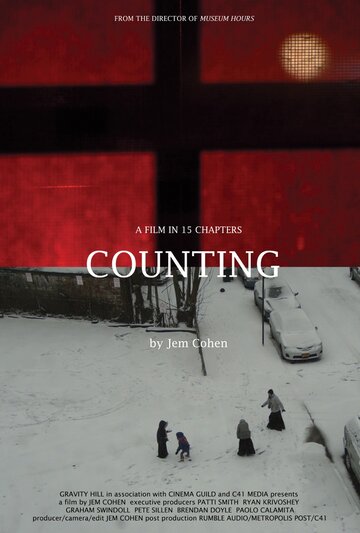 Счёт || Counting (2015)