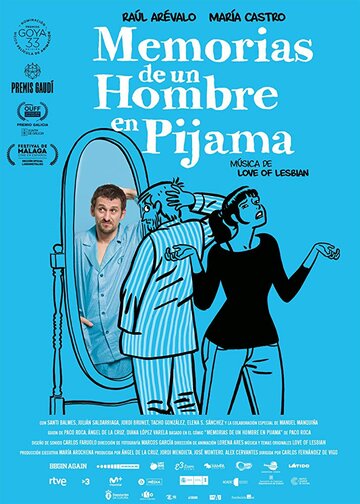 Воспоминания человека в пижаме || Memorias de un hombre en pijama (2018)