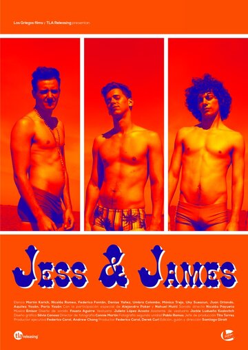 Джесс и Джеймс || Jess & James (2015)
