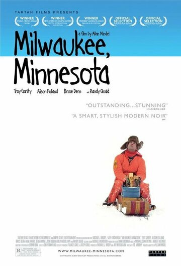 Милуоки, штат Миннесота || Milwaukee, Minnesota (2003)