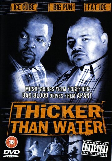 Гуще чем вода || Thicker Than Water (1999)