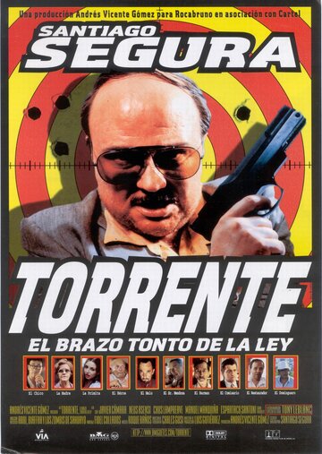Торренте, глупая рука закона || Torrente, el brazo tonto de la ley (1998)