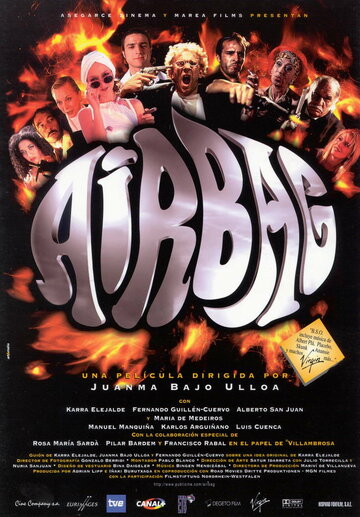 Подушка с дурманом || Airbag (1997)