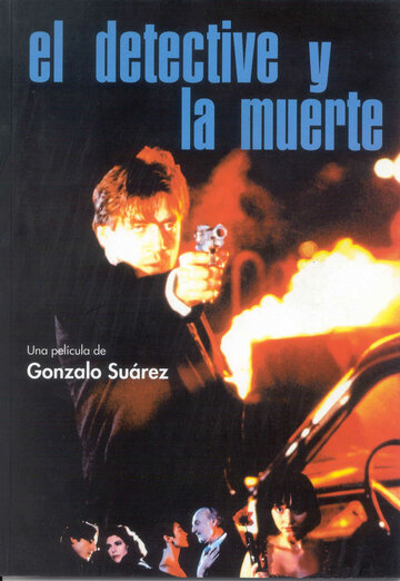 Детектив и смерть || El detective y la muerte (1994)