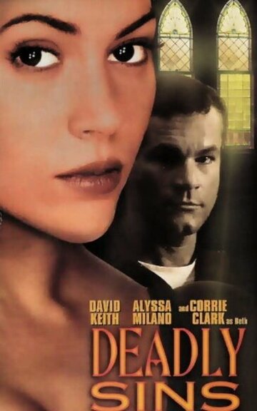 Смертельные грехи || Deadly Sins (1995)