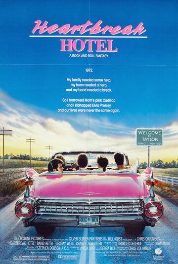 Отель разбитых сердец || Heartbreak Hotel (1988)