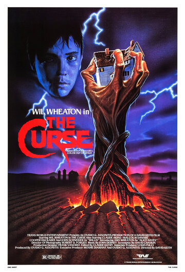 Проклятие || The Curse (1987)