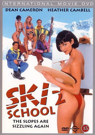 Горнолыжники 2 || Ski School 2 (1994)
