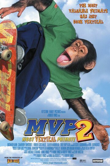 Король скейтборда || MVP: Most Vertical Primate (2001)
