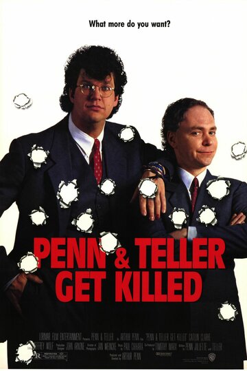 Пенн и Теллер убиты || Penn & Teller Get Killed (1989)