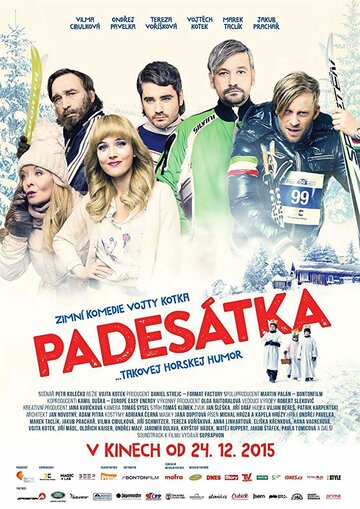 Пятидесятка || Padesátka (2015)