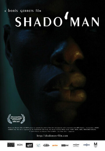 В сумерках || Shado'man (2013)