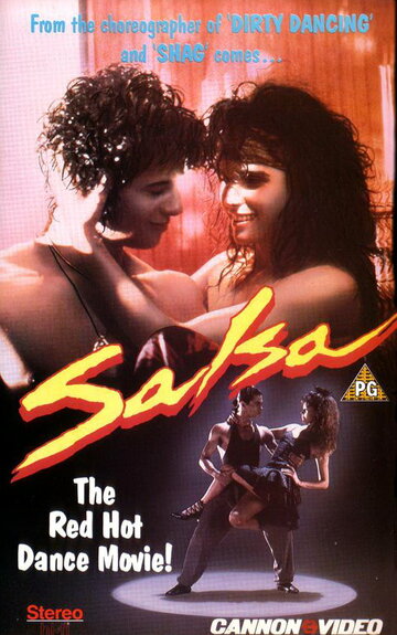 Сальса || Salsa (1988)