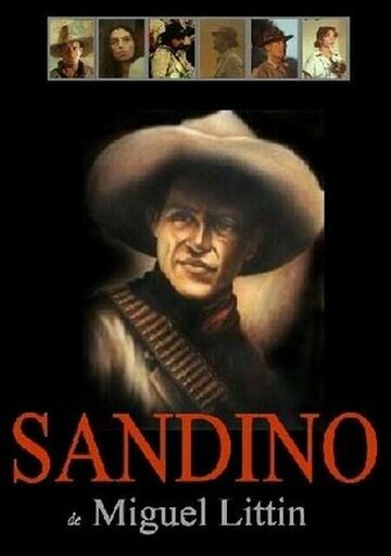 Сандино || Sandino (1990)