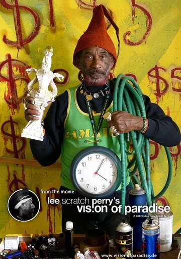 Ли Скретч Перри: Виденье рая || Lee Scratch Perry's Vision of Paradise (2015)